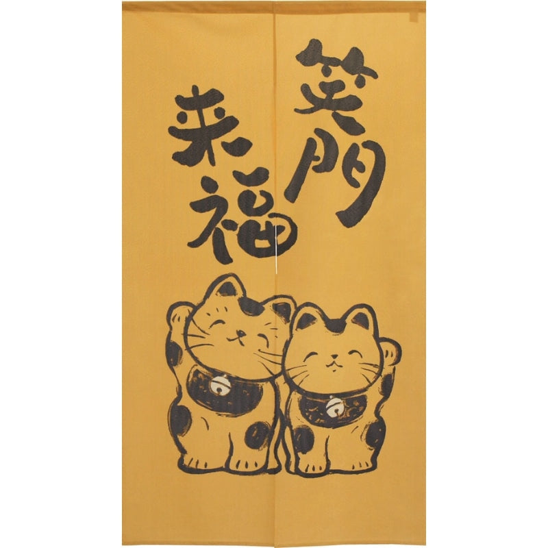 Japanske Noren Happiness & Fortune 85 x 150 cm