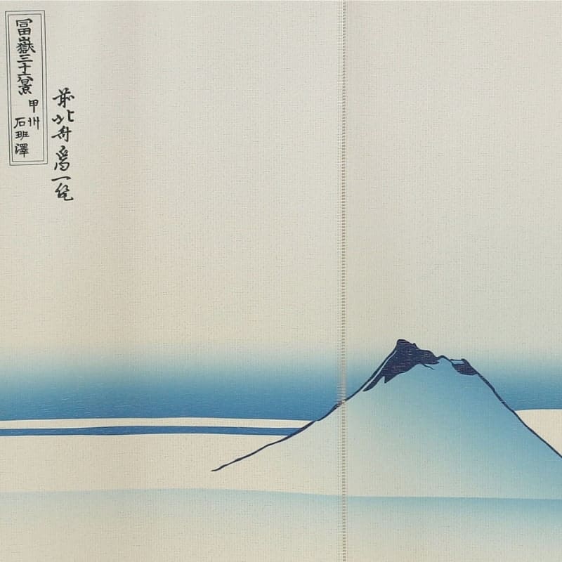 Japanske Noren Mount Fuji Blue 85 x 150 cm