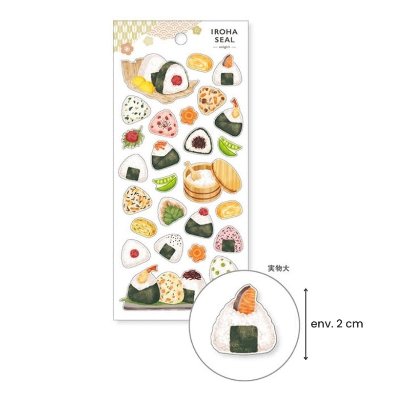 Japanske Onigiri-klistermærker