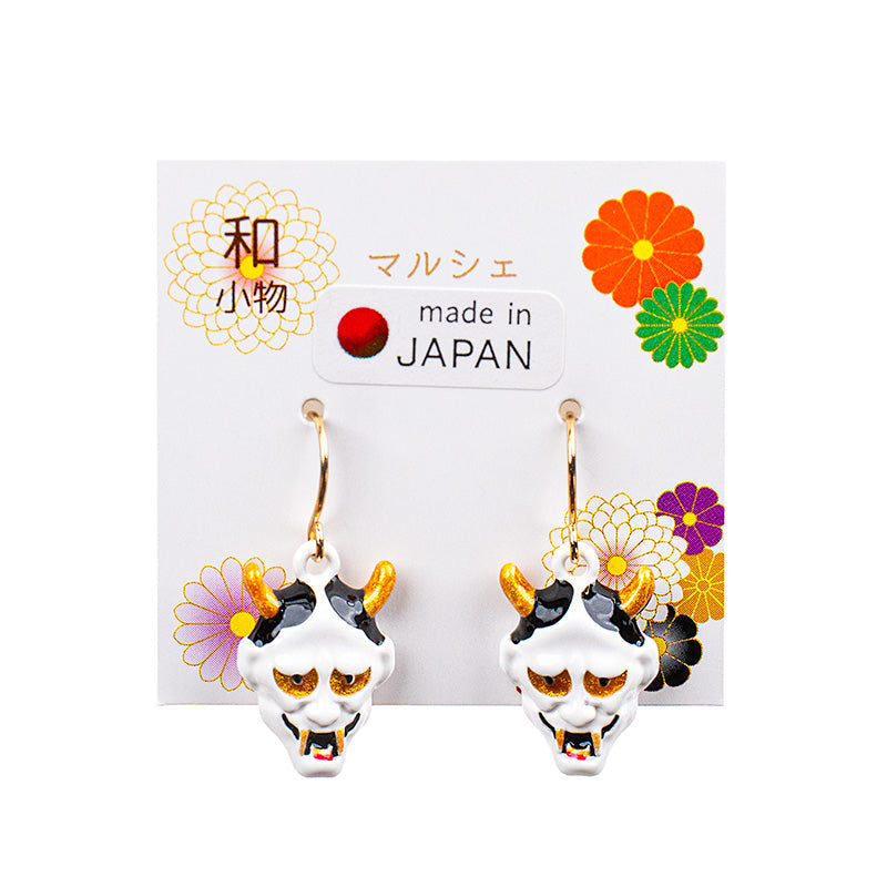 Japanske Øreringe - Hvid Hannya Maske