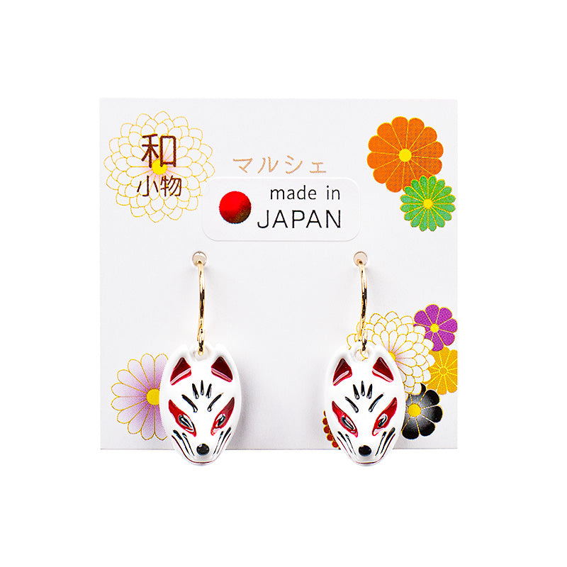 Japanske Øreringe - Hvid Kitsune Maske