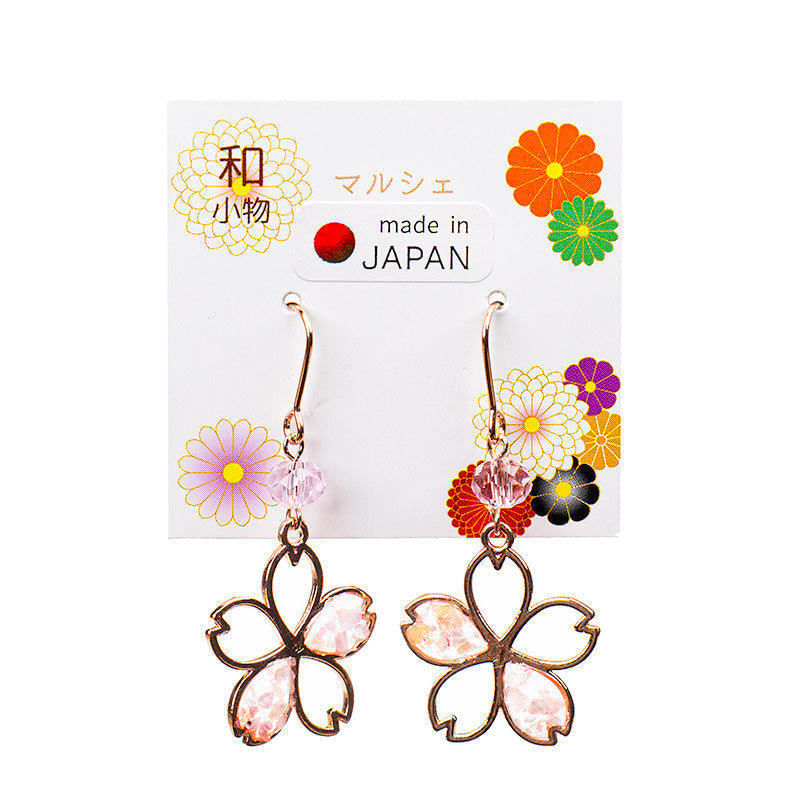 Japanske Øreringe - Kirsebærblomst
