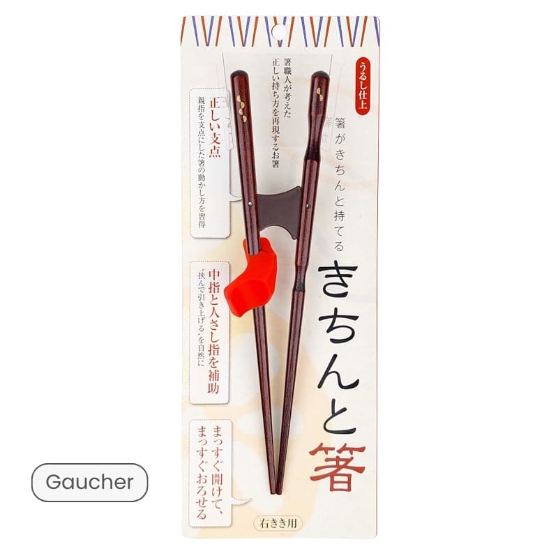 Japanske spisepinde til voksne