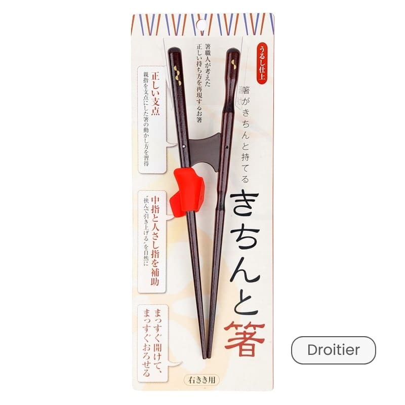 Japanske spisepinde til voksne
