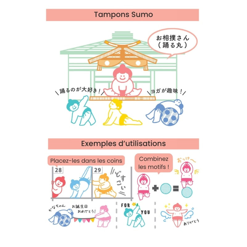 Japanske Sumo gennemsigtige puder