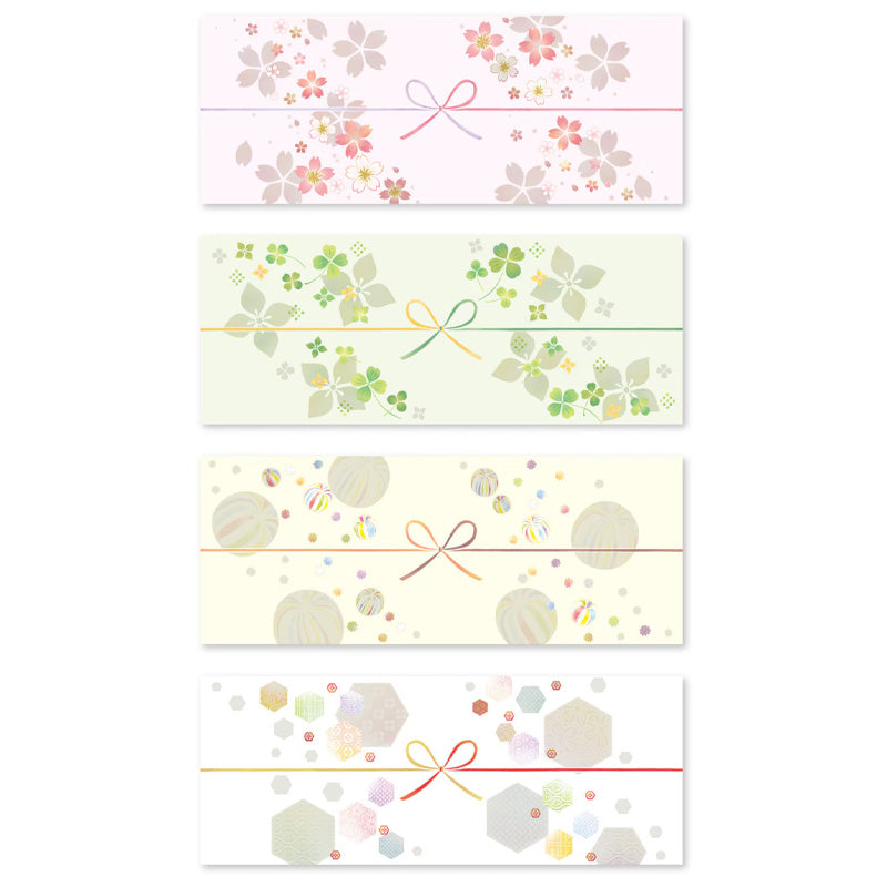 Japanske Washi-gavebånd - Miyabi