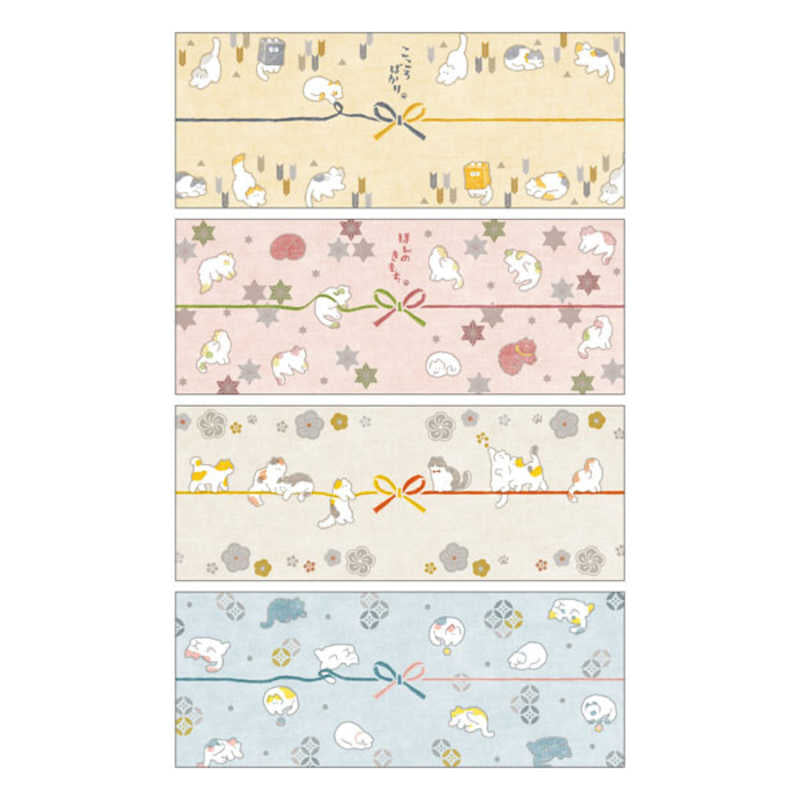 Japanske Washi-gavebånd - Nyanko Katte