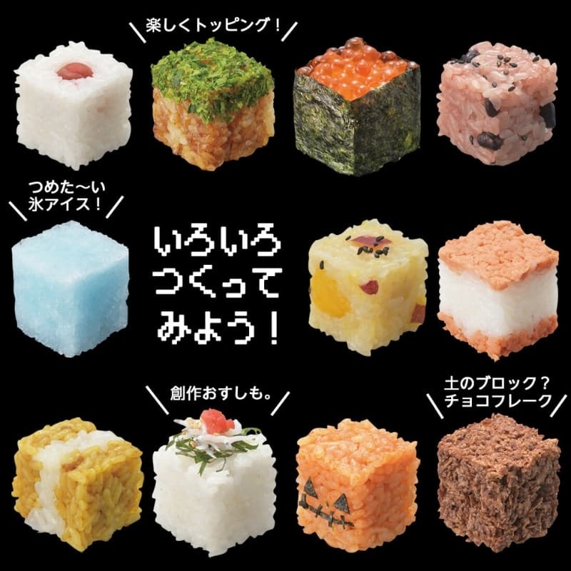 Jump Out! risblok onigiri-form