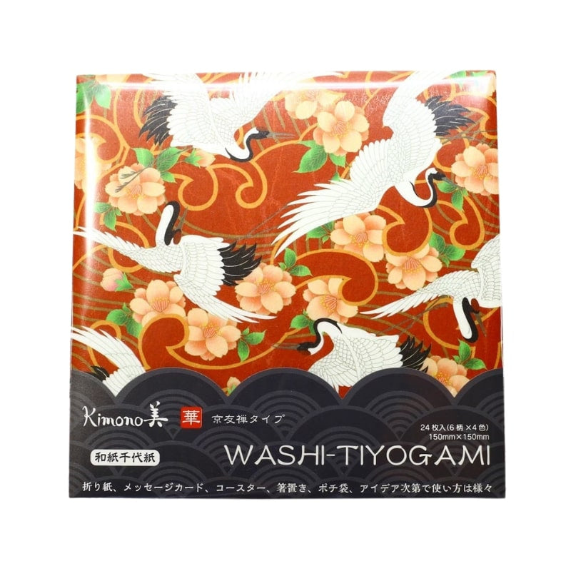 Kasuri japansk origamipapir