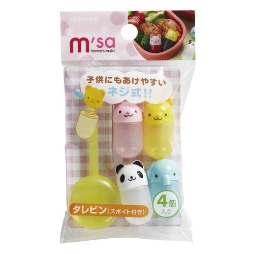 Kawaii mini-sauceflasker