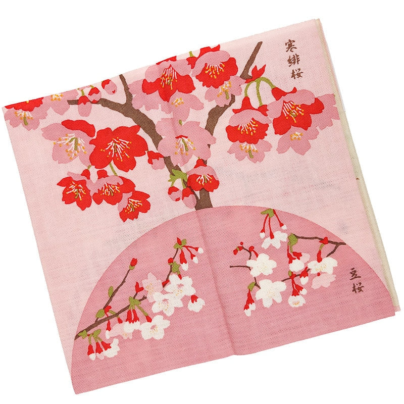 Kirsebærblomst Japansk Tenugui