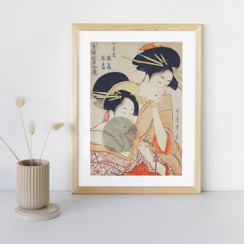 Kurtisaner med japansk tryk A3