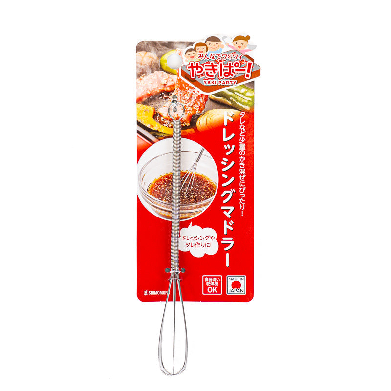 Lille Japansk Piskeris i Rustfrit Stål til Dressinger og Saucer