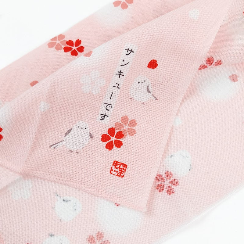 Lommetørklæde Japansk stof Fugle
