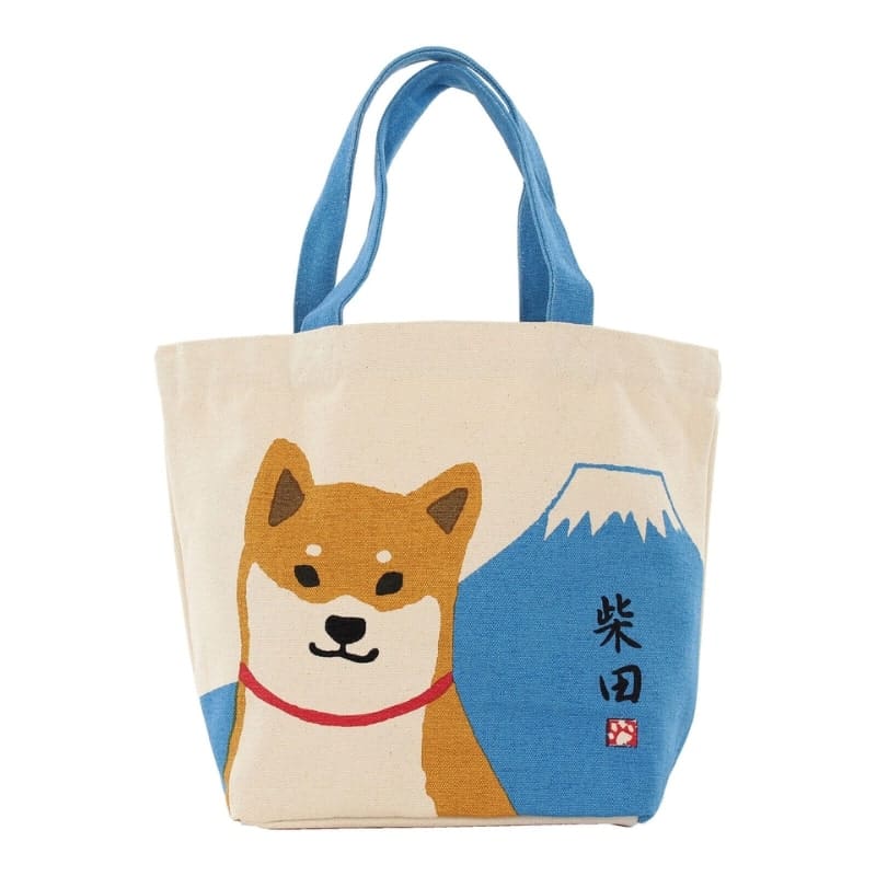 Madkasse Shiba Fuji