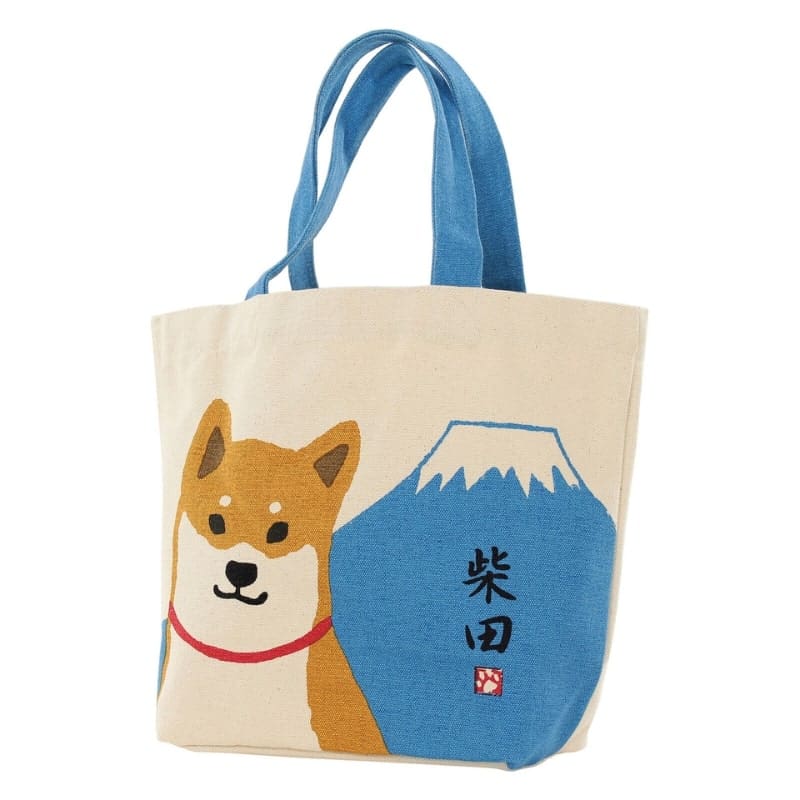 Madkasse Shiba Fuji