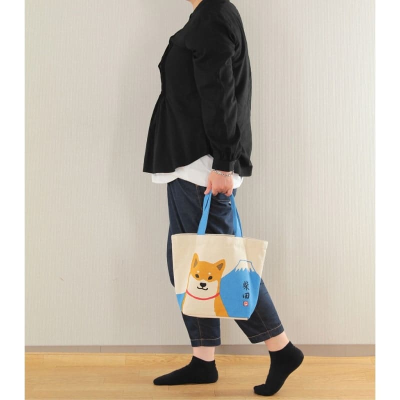 Madkasse Shiba Fuji