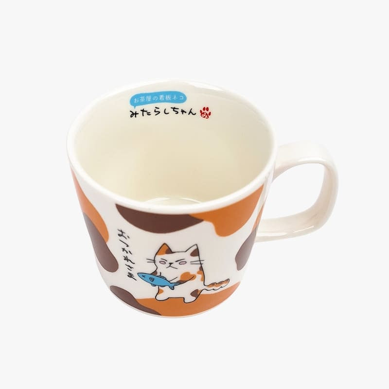 Mikeneko ’Otsukaresama’ japansk krus