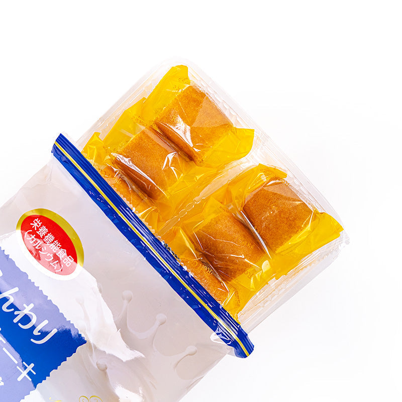 Mini Roulader – Hokkaido Mælk