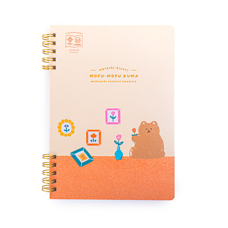 Mofu-Mofu Kuma Spiralbog