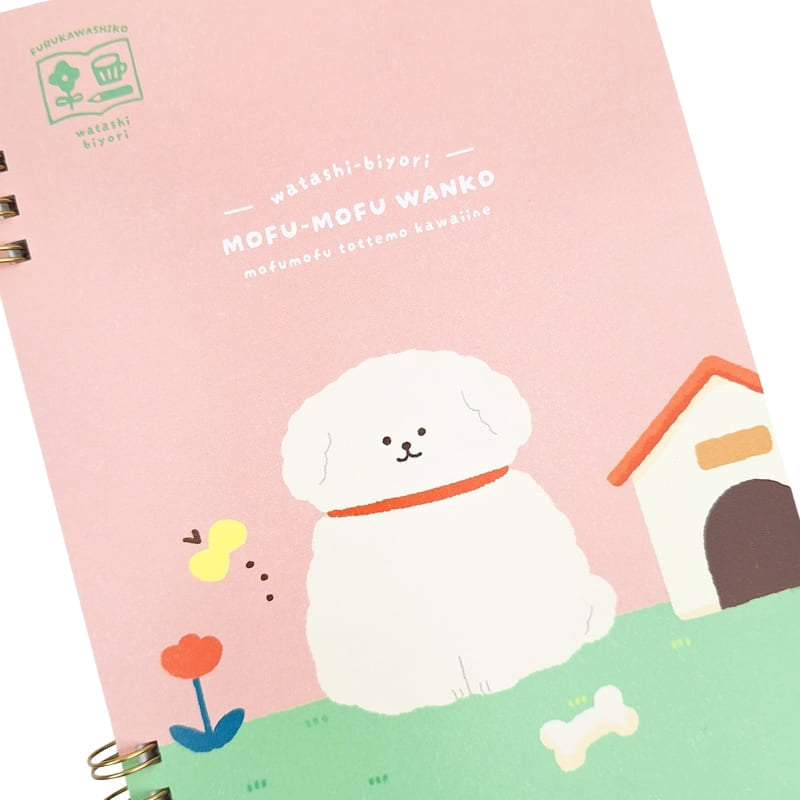 Mofu-Mofu Wanko Spiral Notebook