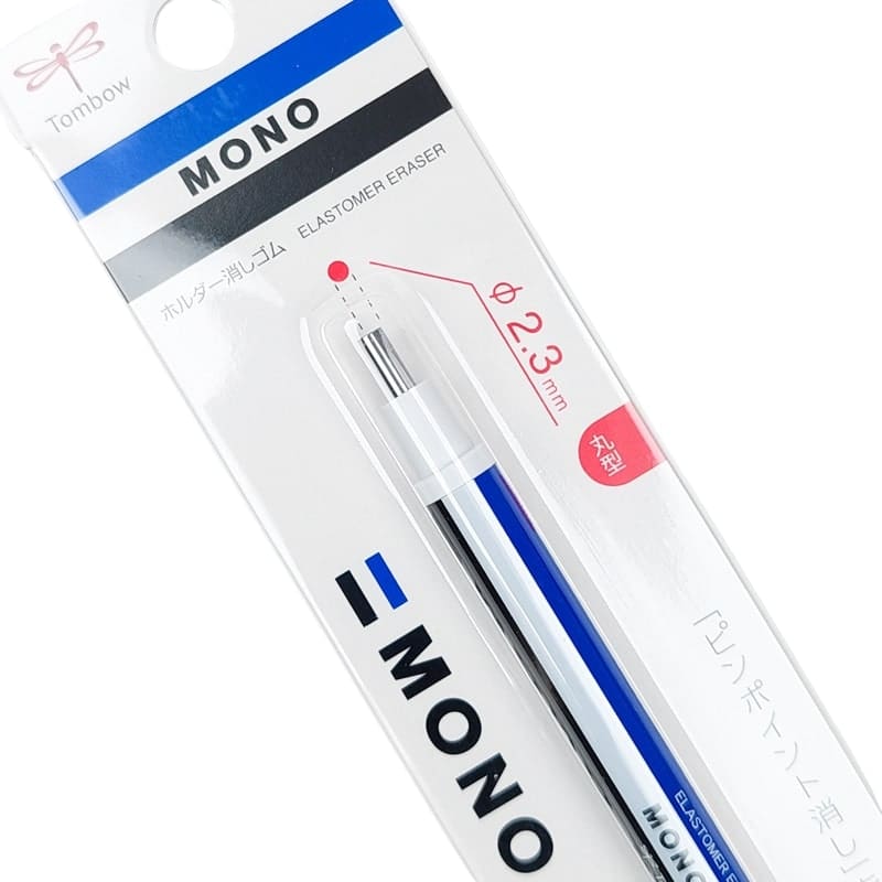 Mono Zero Precision japansk viskelæderholder