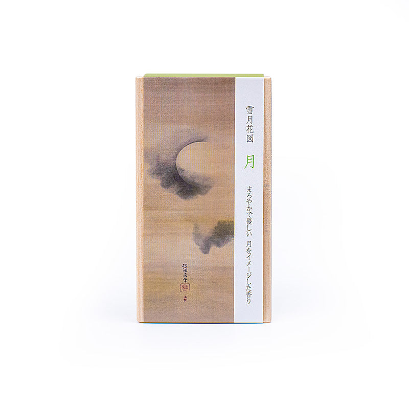 Moon japansk røgelsesæske