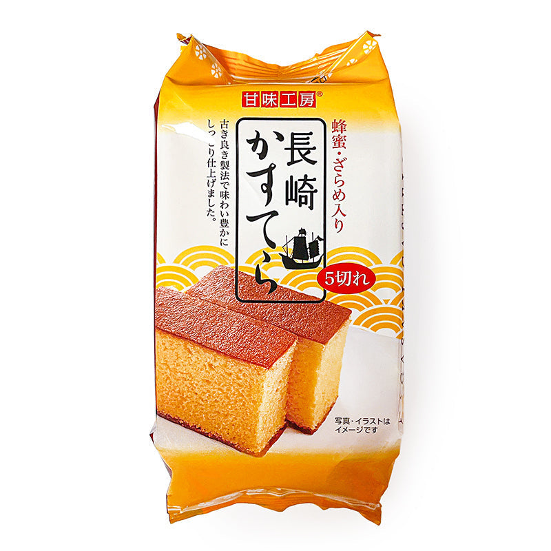 Nagasaki Castella med Honning