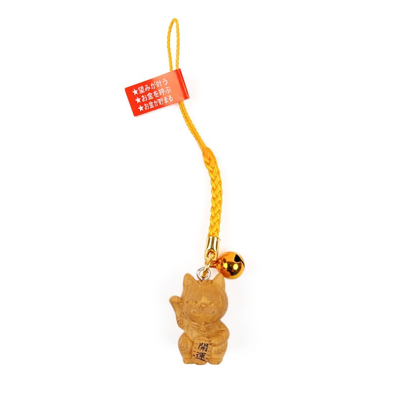 Nøglering Kat Maneki Neko