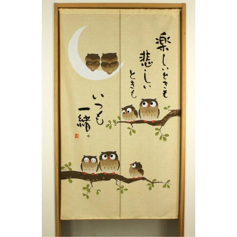Noren japansk familieugle 85 x 150 cm