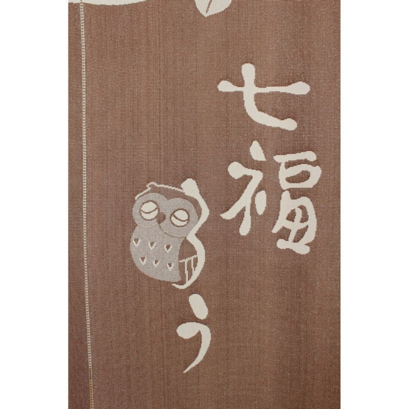 Noren japansk nanafuku 85 x 150 cm
