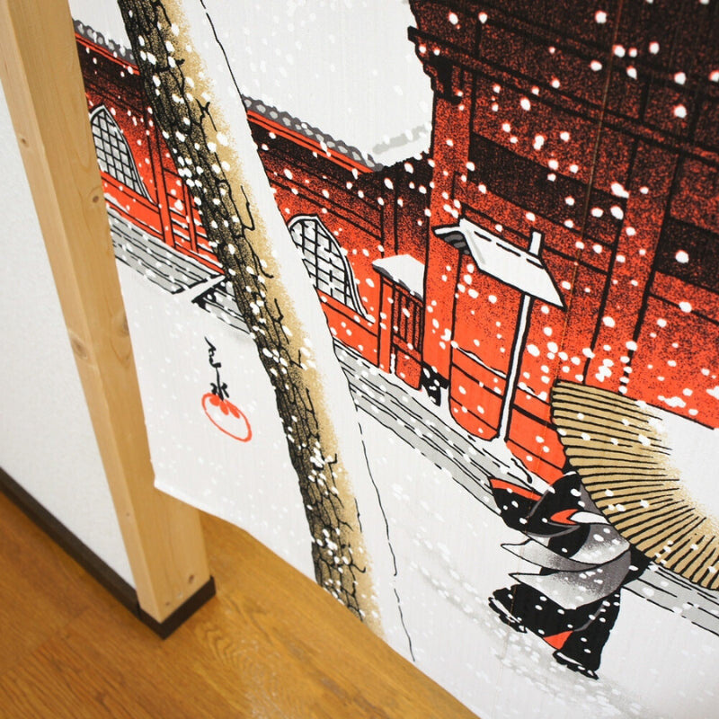 Noren japansk sne 85 x 150 cm