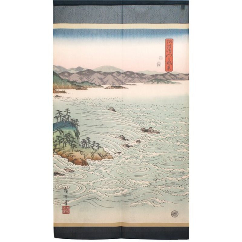 Noren japansk tryk 85 x 150 cm
