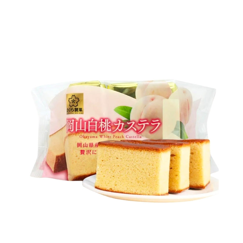 Okayama hvid fersken-castellakage