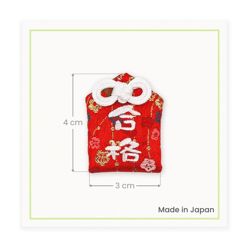 Omamori Amulet Sakura Succes