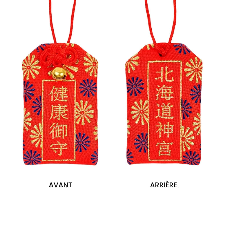 Omamori amulet til godt helbred