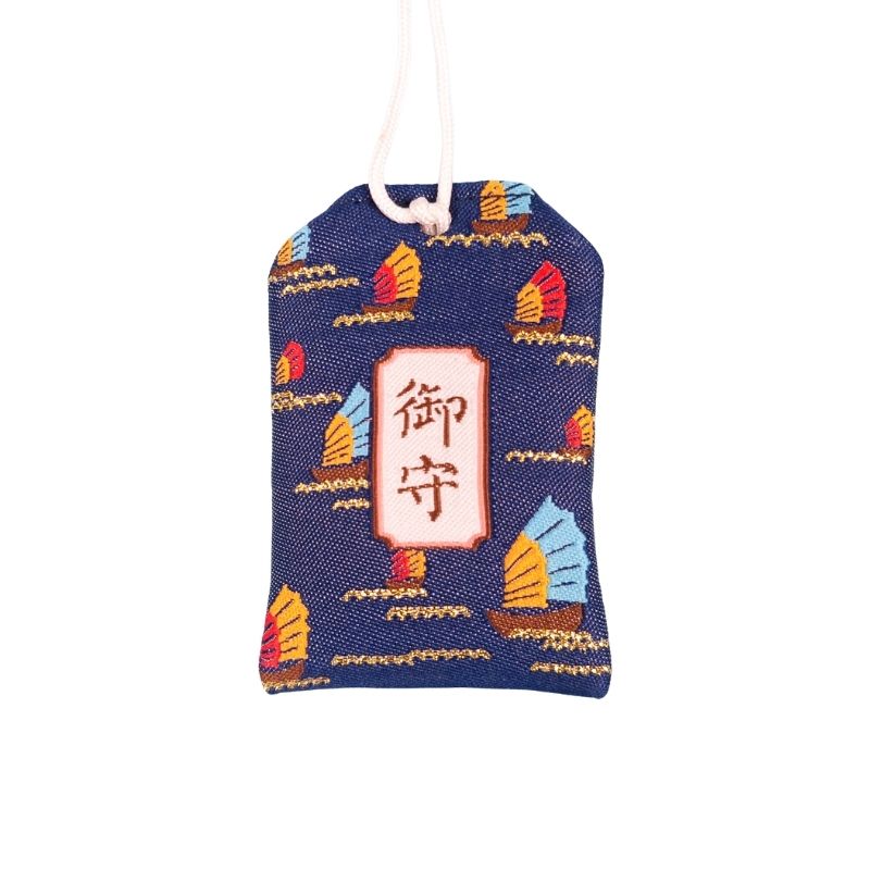 Omamori bestået eksamen