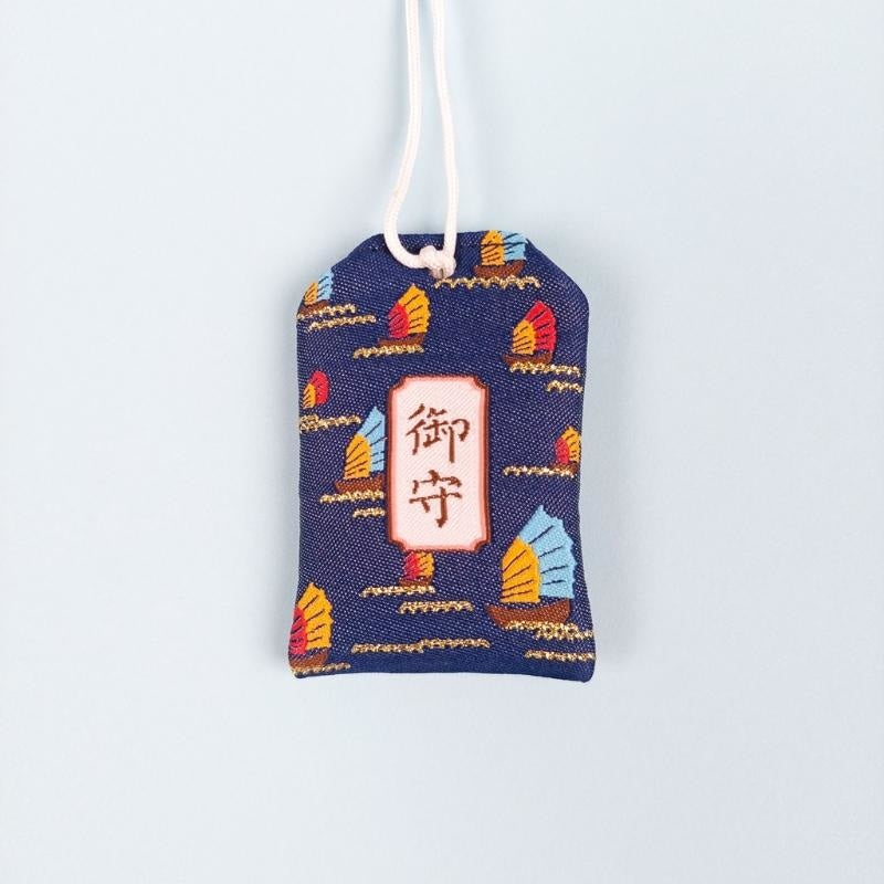 Omamori bestået eksamen