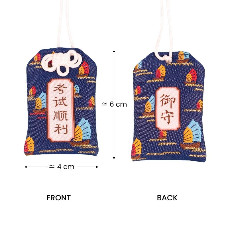 Omamori bestået eksamen
