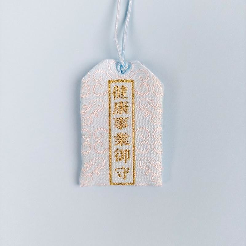 Omamori Blue - Sundhed og succes