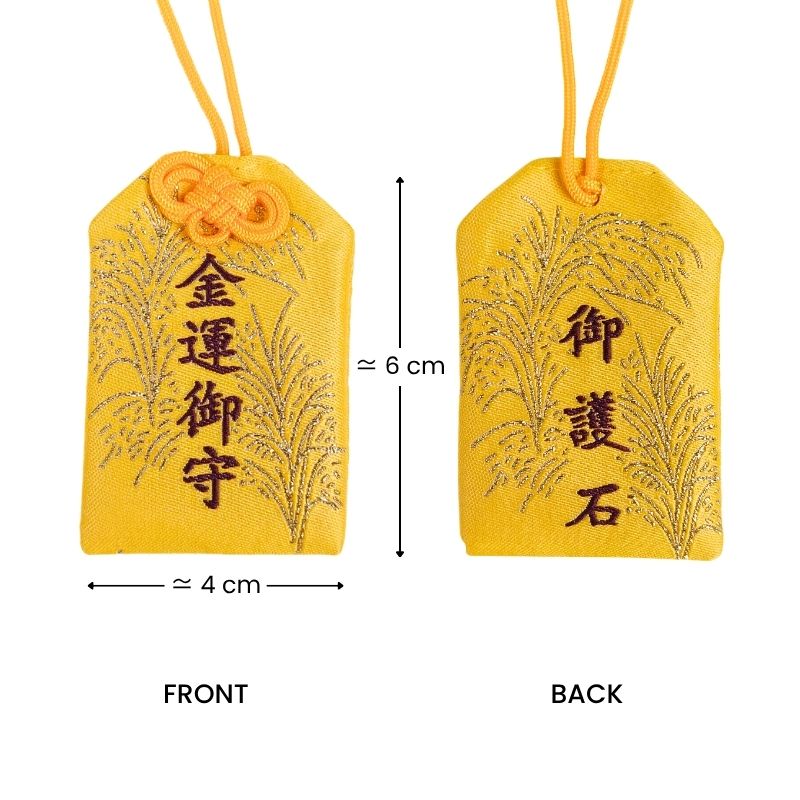 Omamori Bonne Fortune