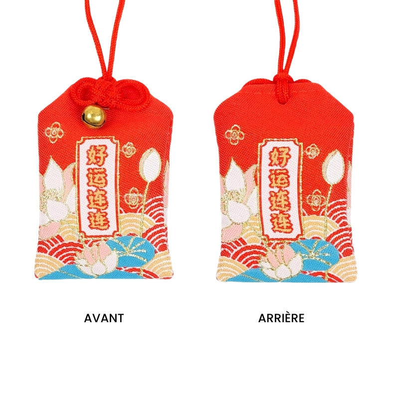 Omamori Chance fortsætter