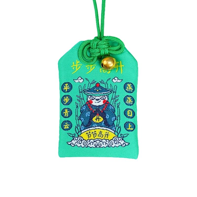 Omamori forretningssucces