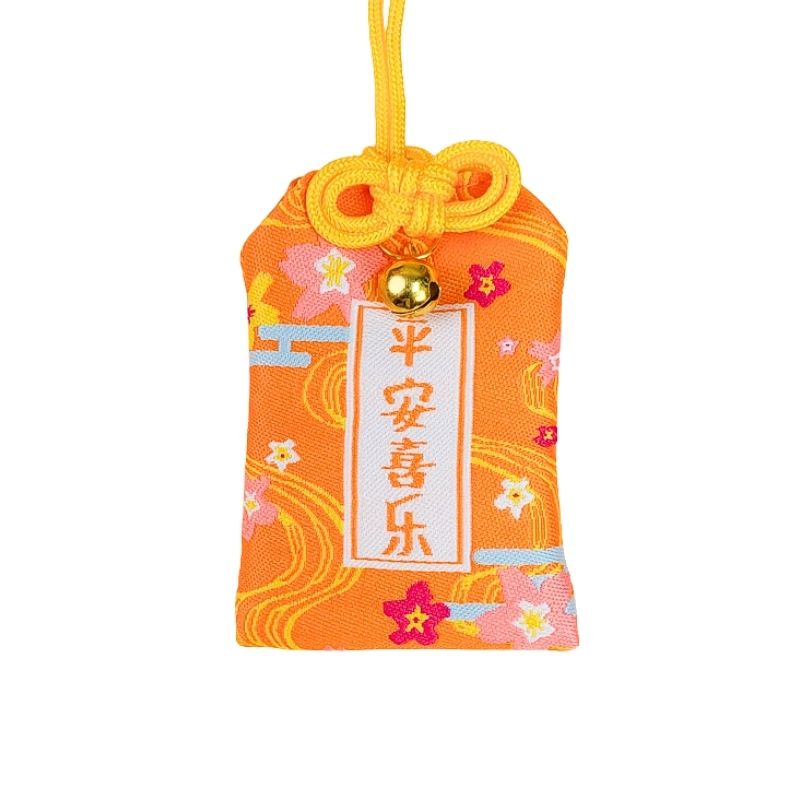 Omamori Fred og glæde