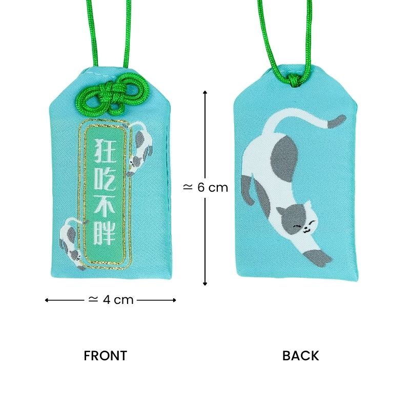Omamori godt helbred
