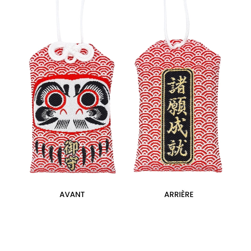 Omamori japansk Daruma