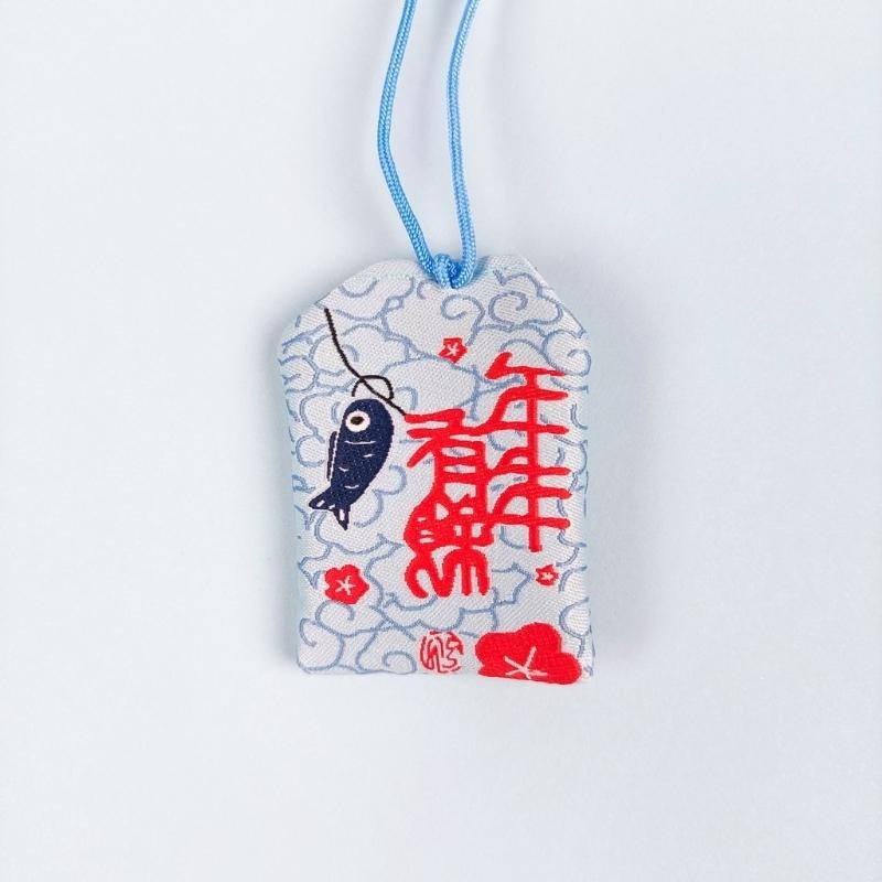 Omamori Kawaii - Koi-karpe