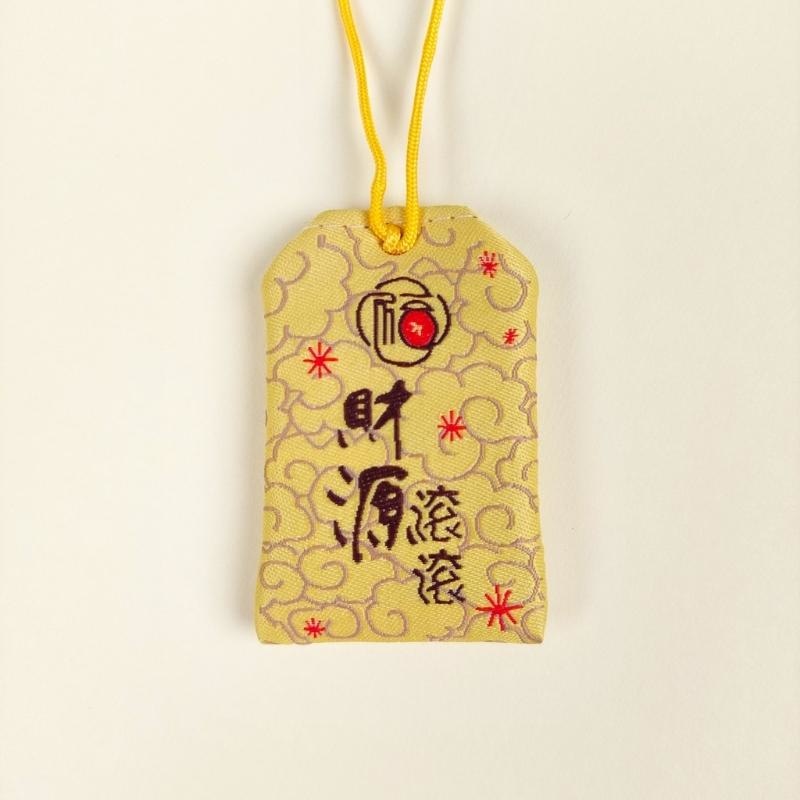 Omamori Kawaii - Sort kat