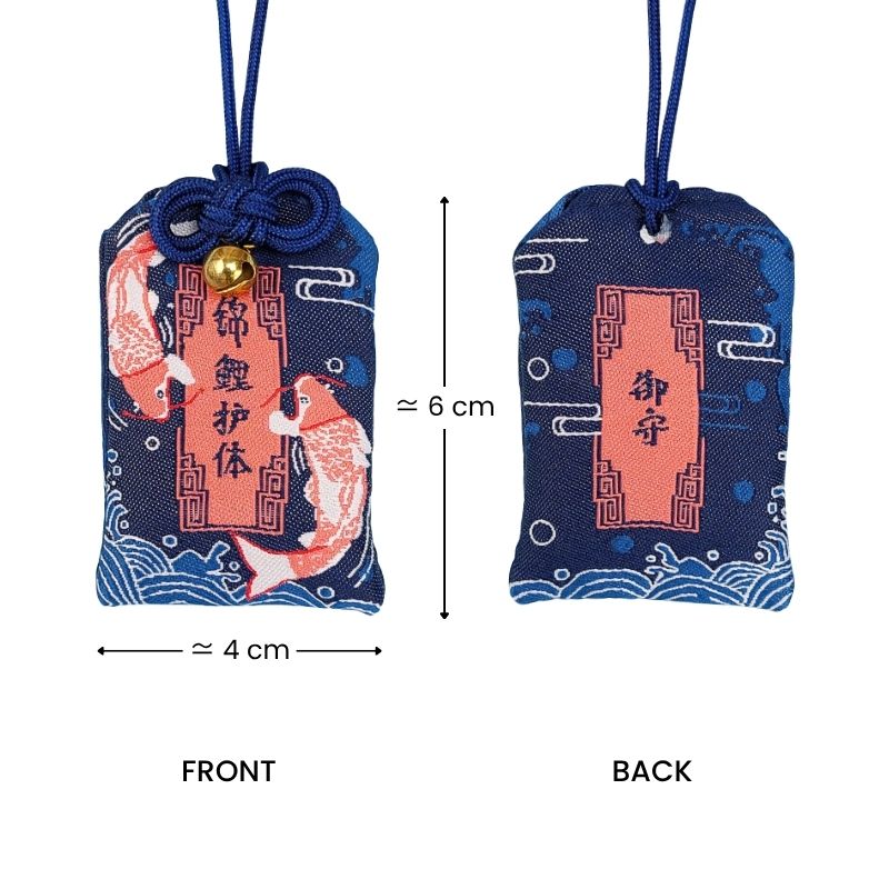 Omamori Koi Karpe