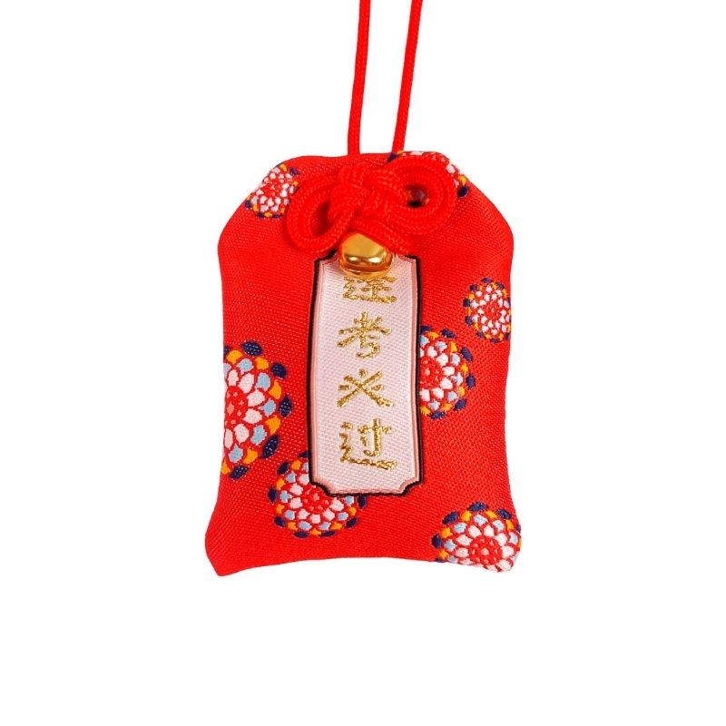 Omamori - Lykke og sikkerhed